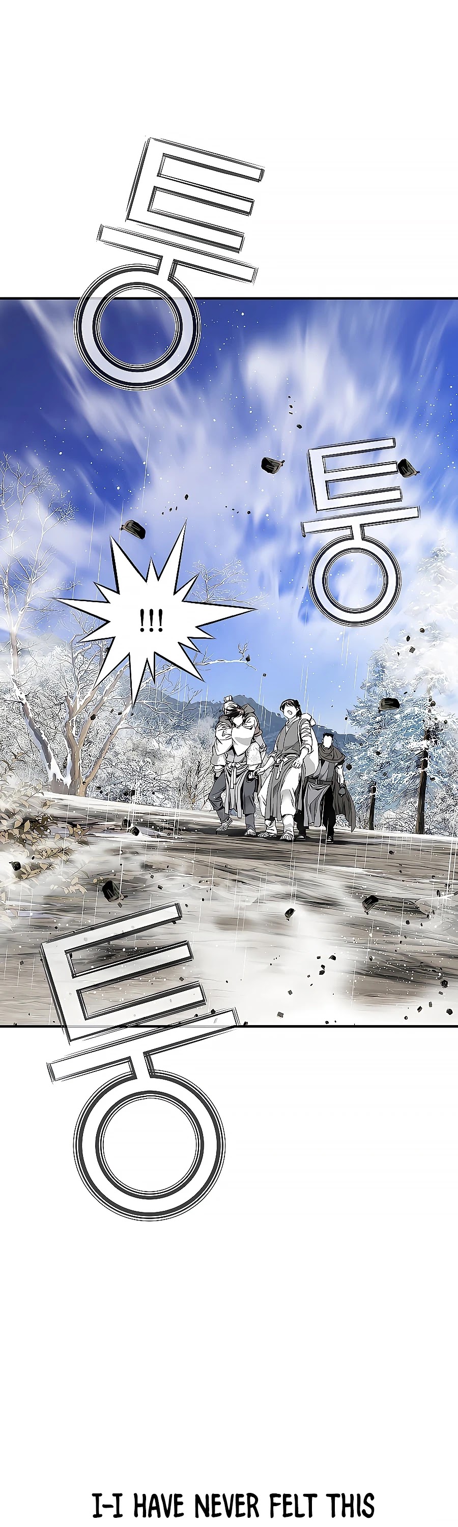 Way To Heaven Chapter 164 page 52 - Chapter 164