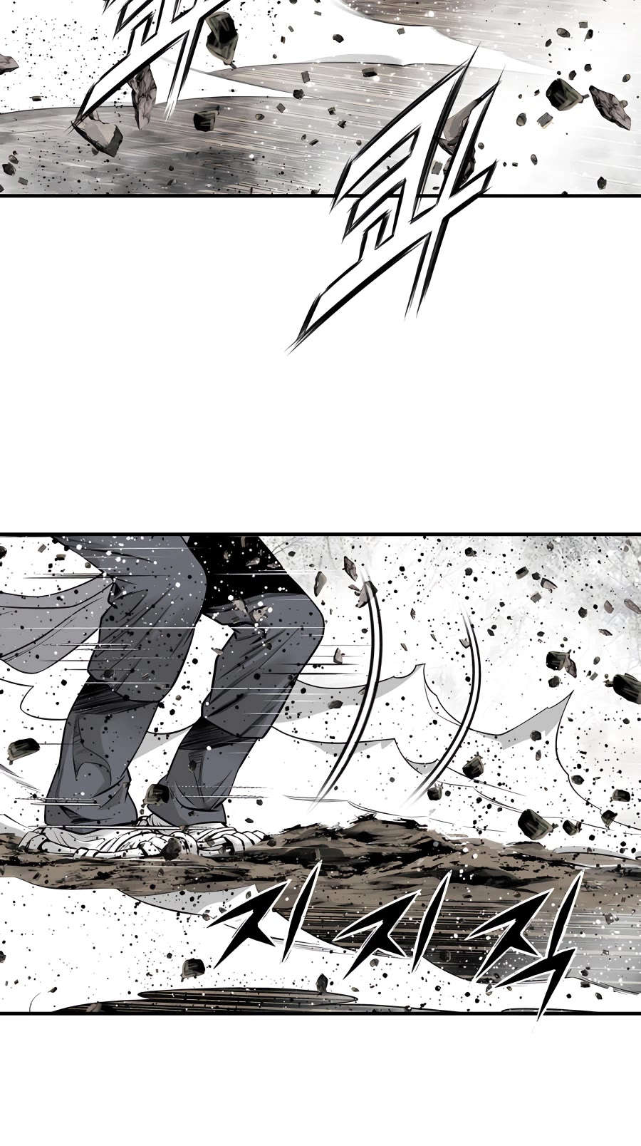 Way To Heaven Chapter 165 page 14 - Chapter 165