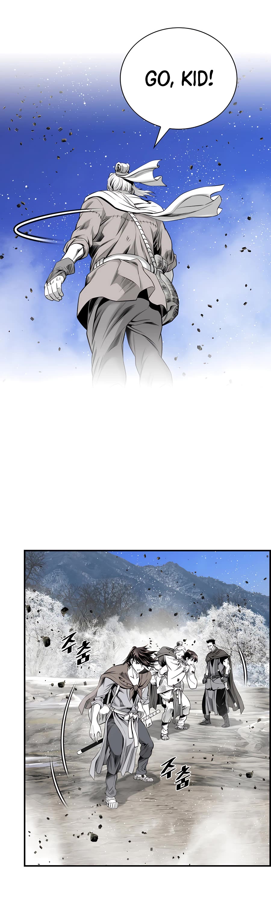 Way To Heaven Chapter 165 page 30 - Chapter 165