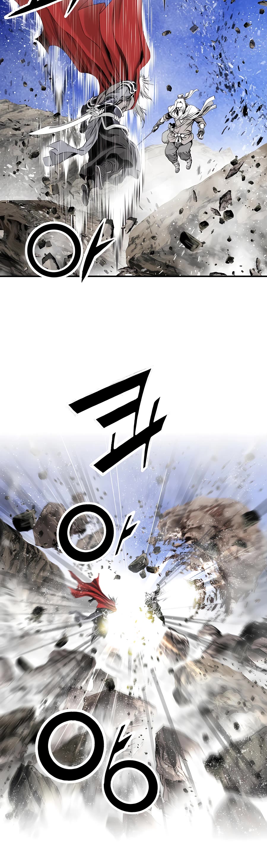 Way To Heaven Chapter 165 page 39 - Chapter 165