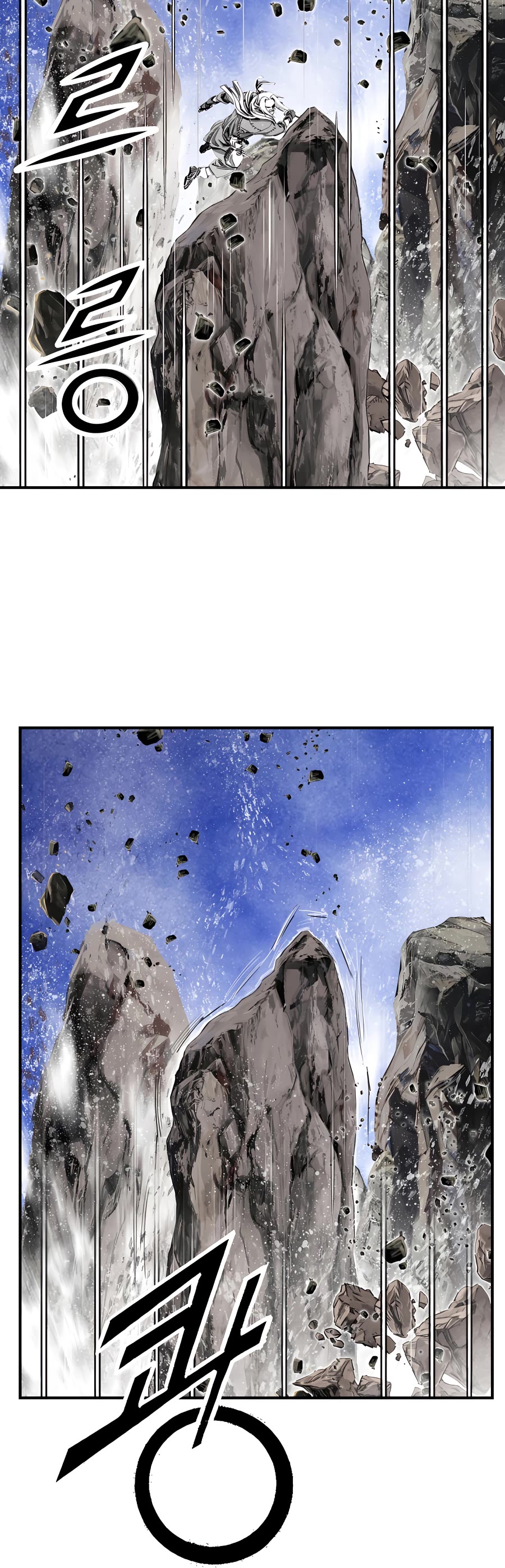 Way To Heaven Chapter 165 page 41 - Chapter 165