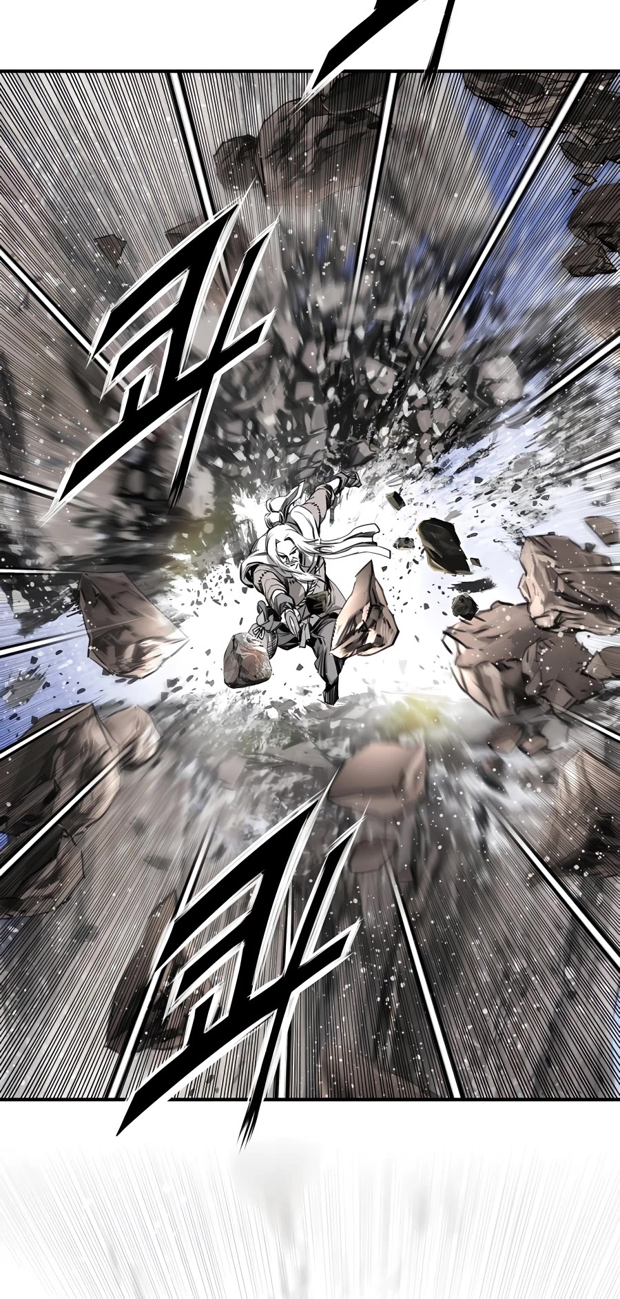 Way To Heaven Chapter 165 page 43 - Chapter 165