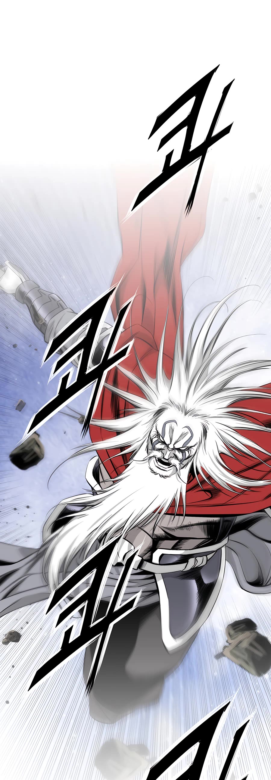 Way To Heaven Chapter 165 page 45 - Chapter 165