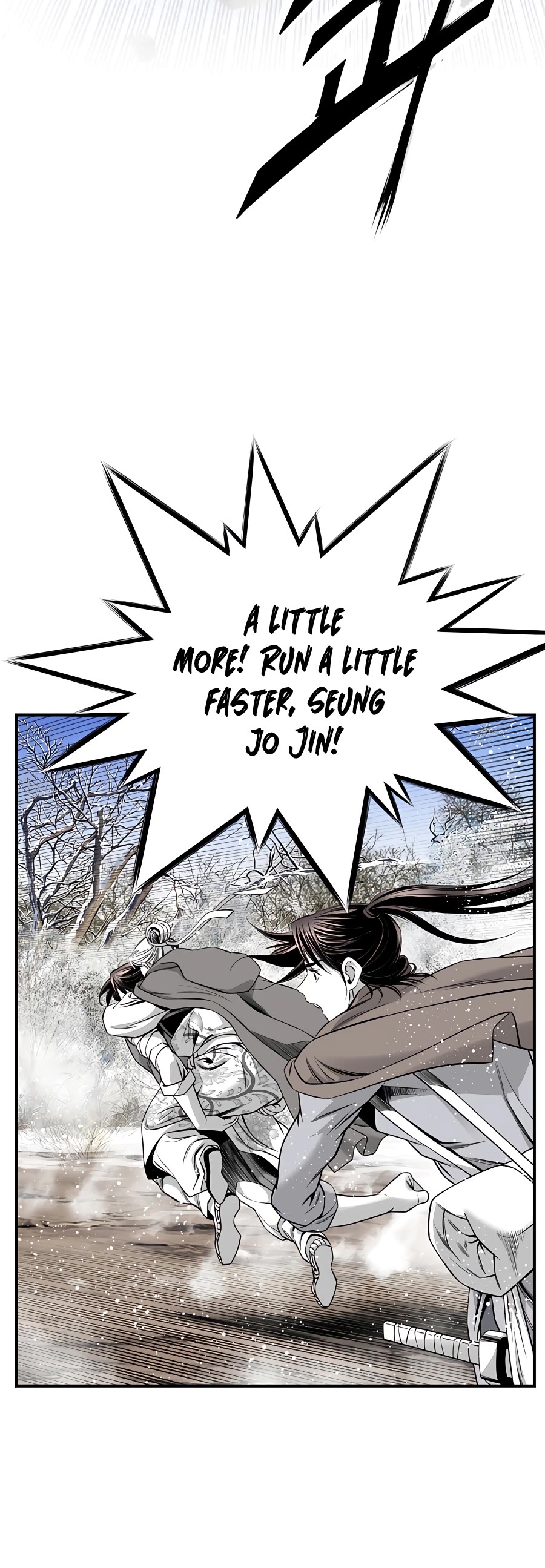 Way To Heaven Chapter 165 page 46 - Chapter 165