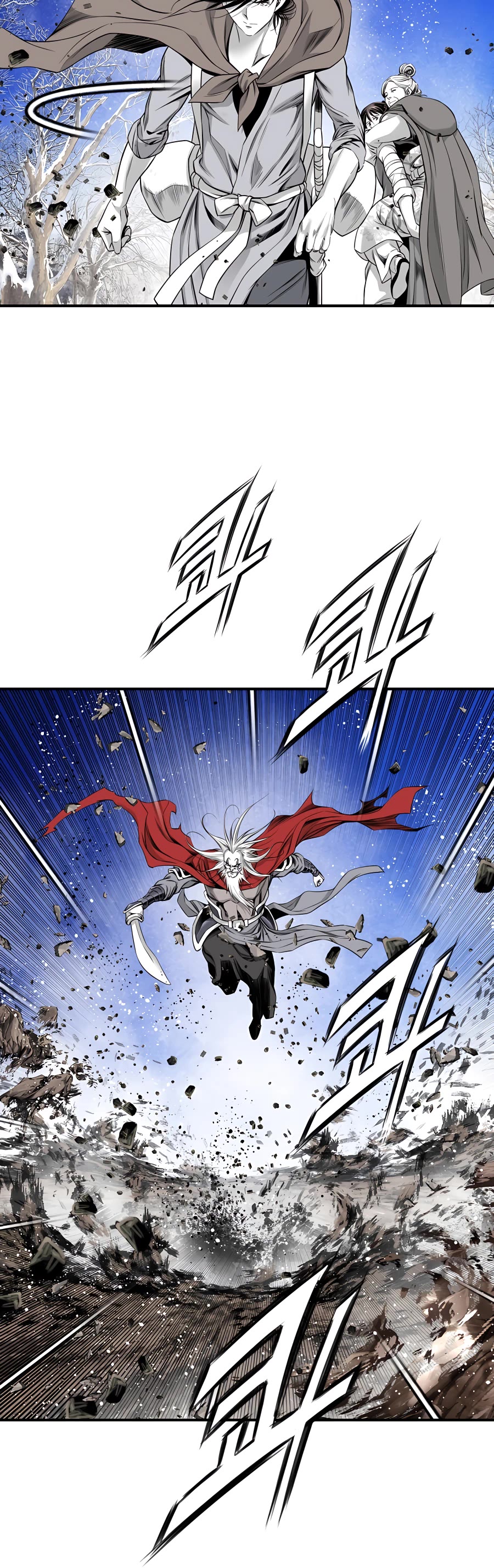 Way To Heaven Chapter 165 page 56 - Chapter 165