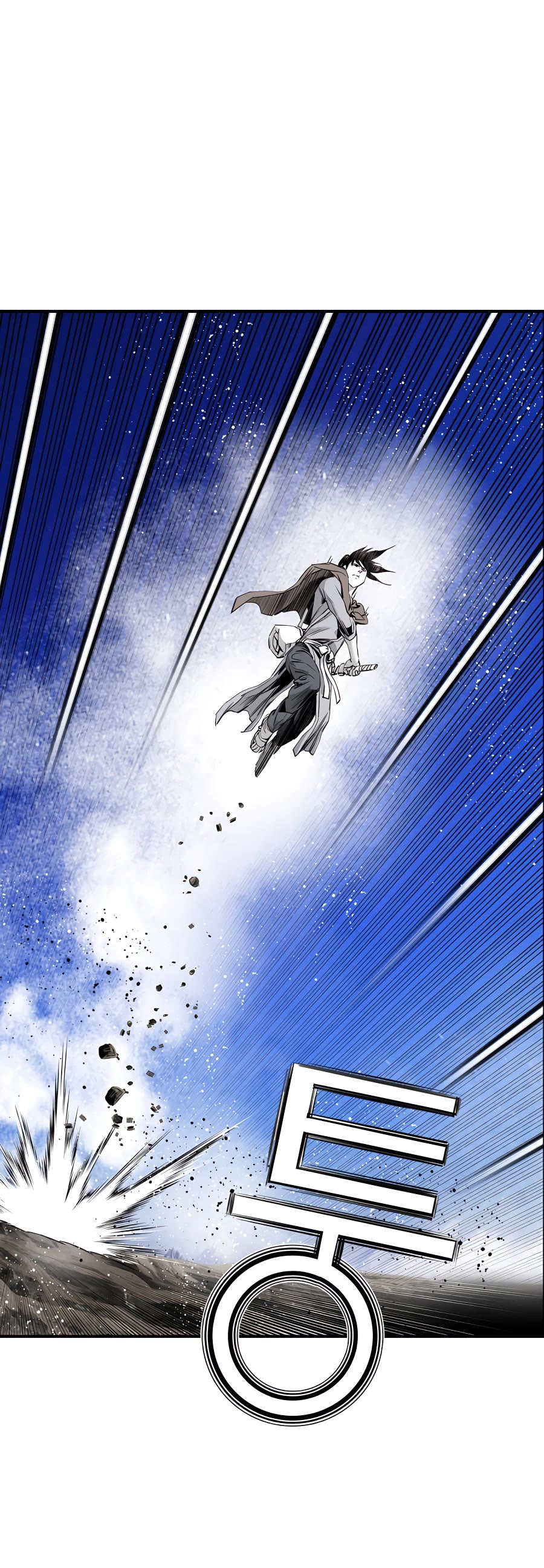 Way To Heaven Chapter 165 page 57 - Chapter 165