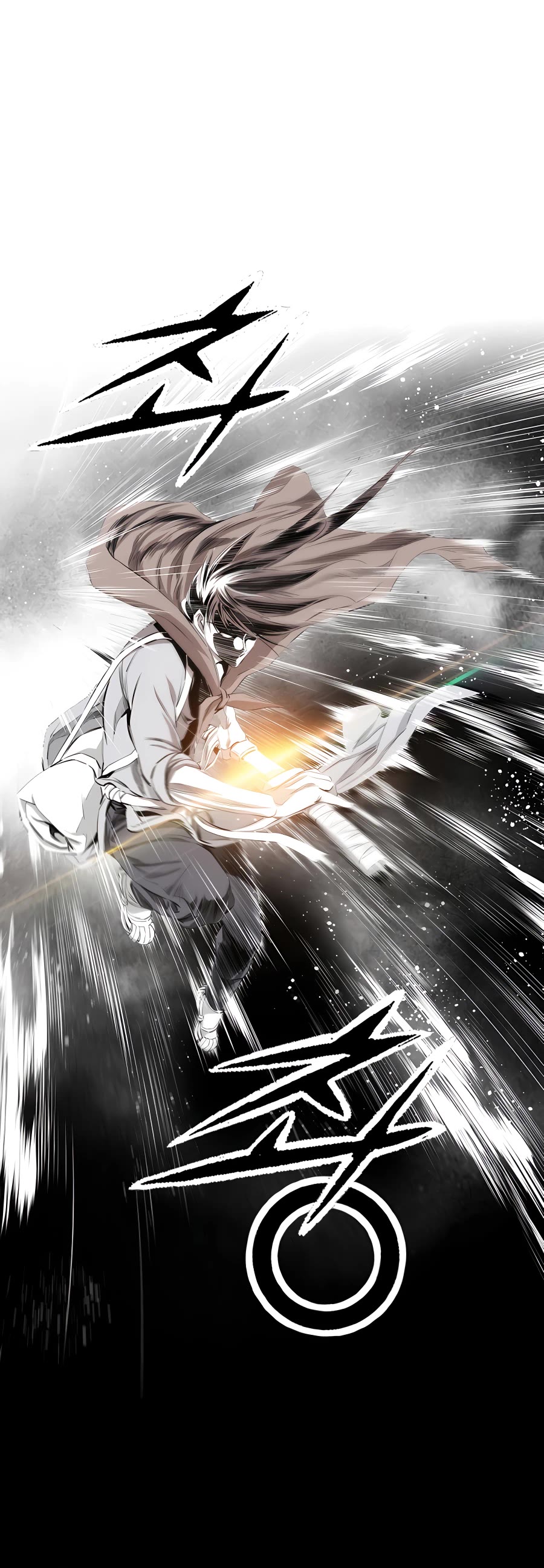 Way To Heaven Chapter 165 page 58 - Chapter 165