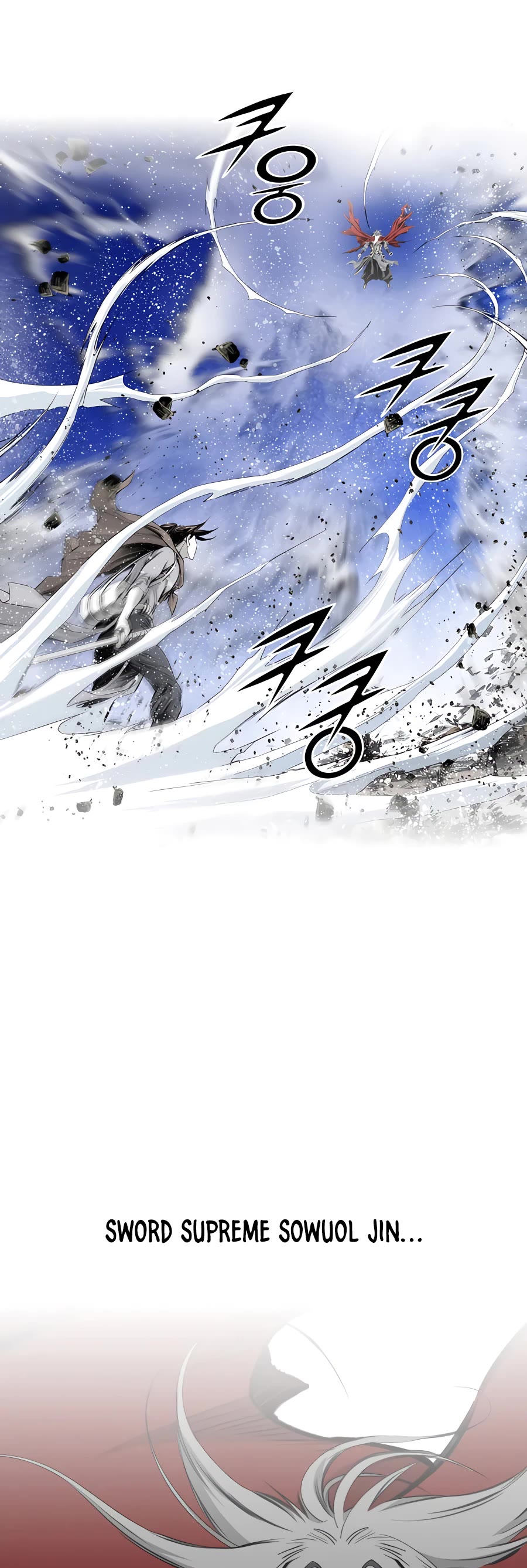 Way To Heaven Chapter 166 page 13 - Chapter 166