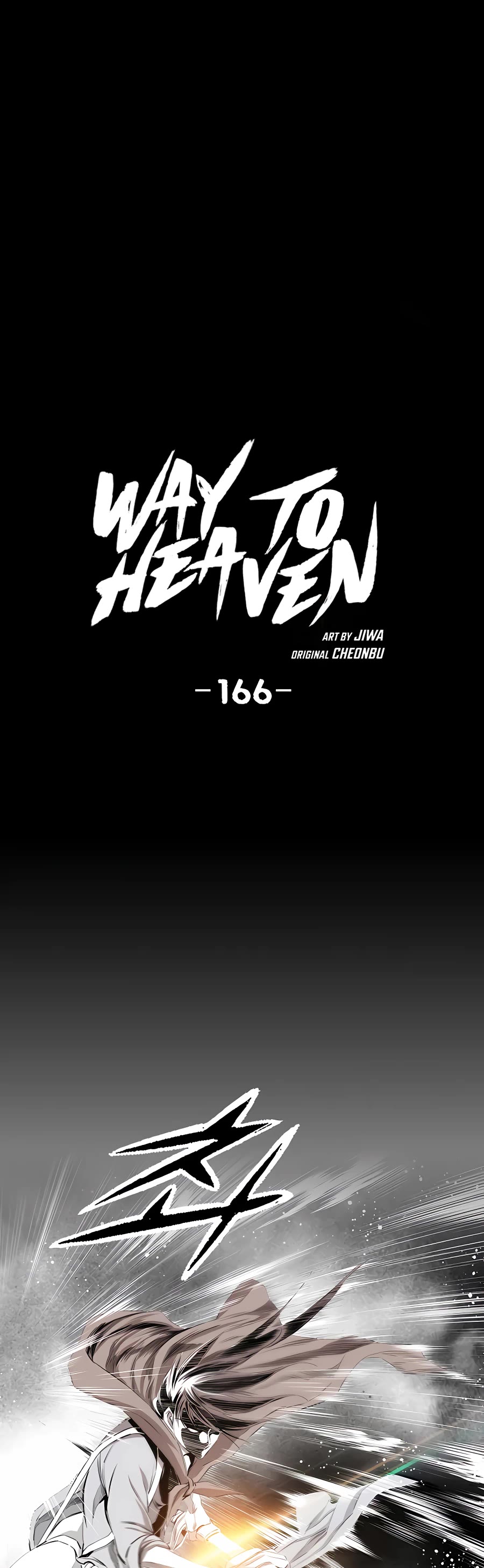 Way To Heaven Chapter 166 page 2 - Chapter 166