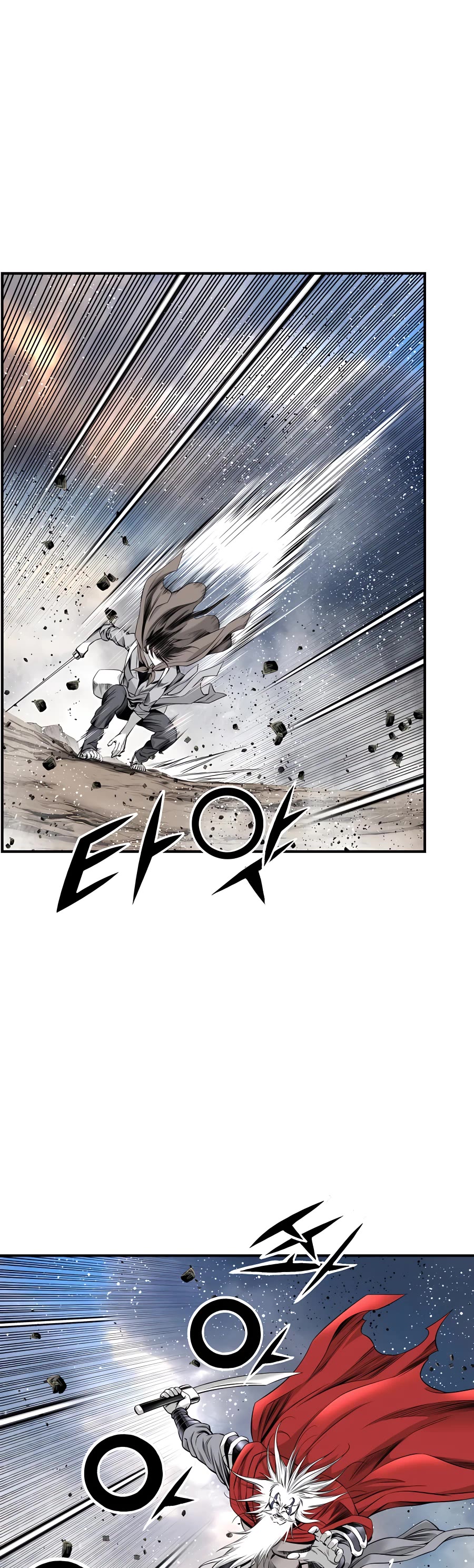 Way To Heaven Chapter 166 page 34 - Chapter 166