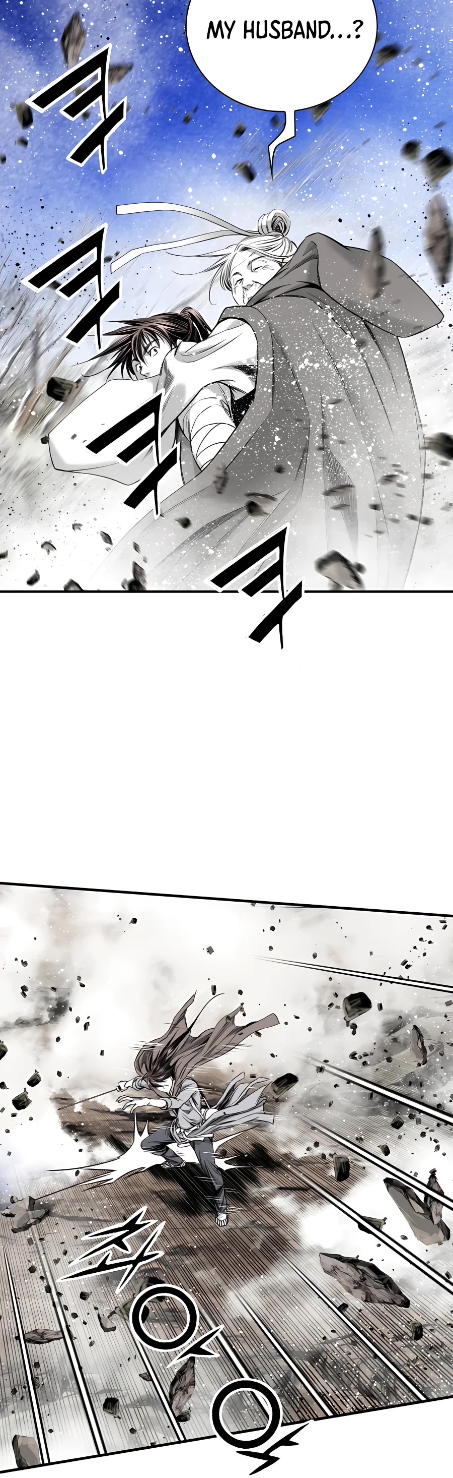 Way To Heaven Chapter 166 page 5 - Chapter 166