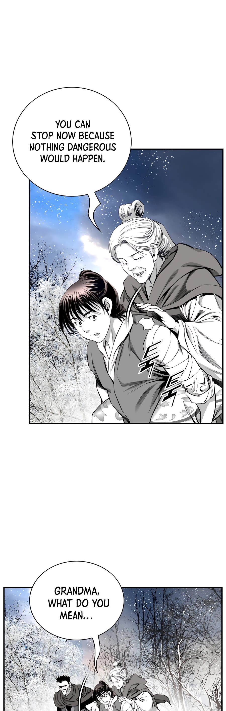 Way To Heaven Chapter 167 page 10 - Chapter 167