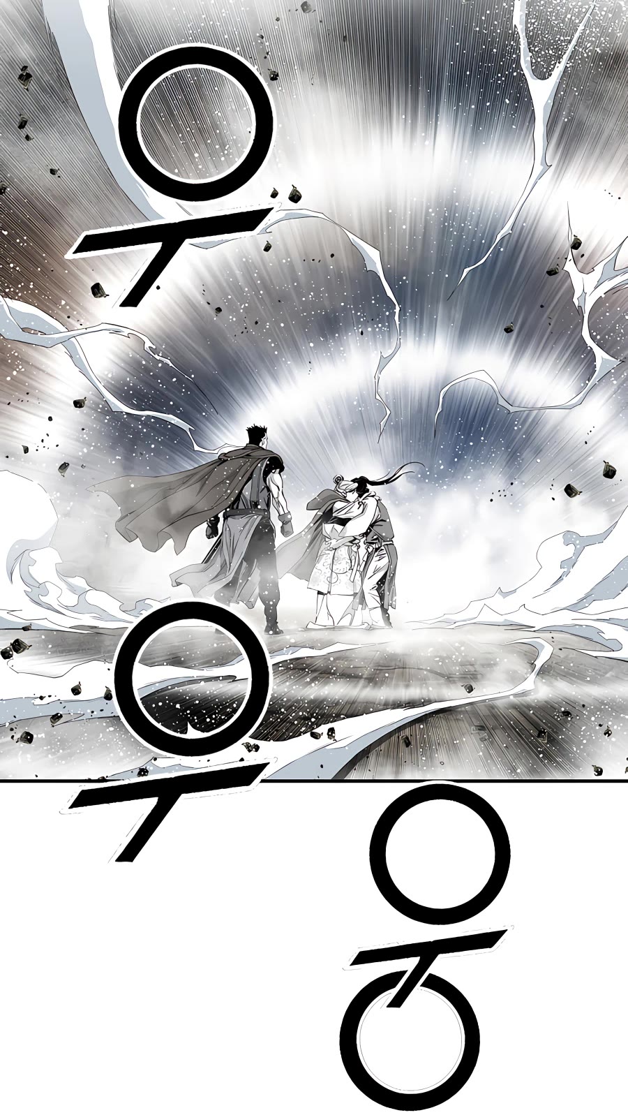 Way To Heaven Chapter 167 page 25 - Chapter 167