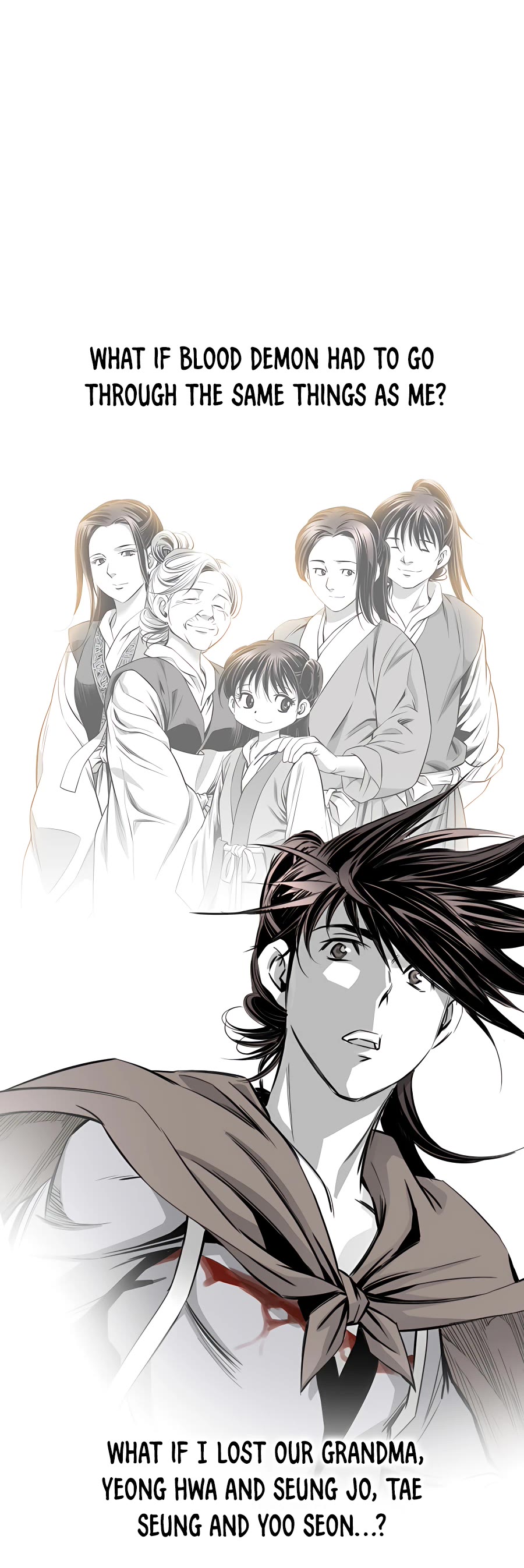 Way To Heaven Chapter 167 page 5 - Chapter 167