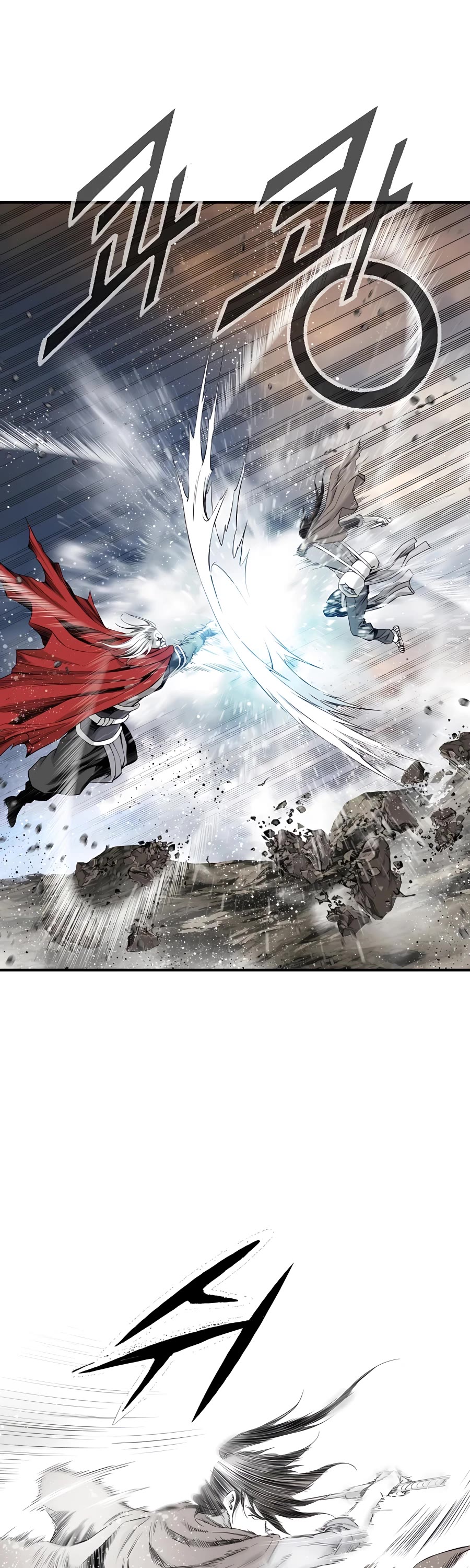 Way To Heaven Chapter 168 page 11 - Chapter 168