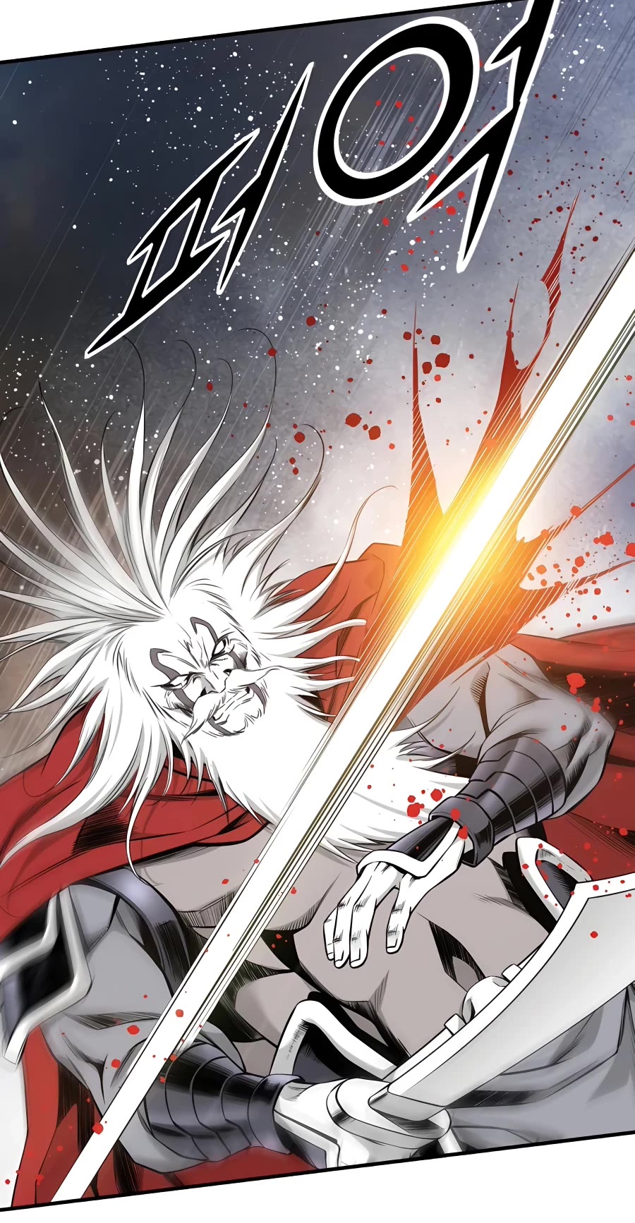 Way To Heaven Chapter 168 page 13 - Chapter 168