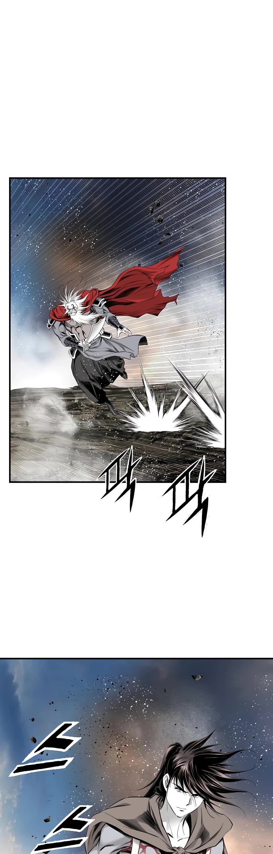 Way To Heaven Chapter 168 page 14 - Chapter 168