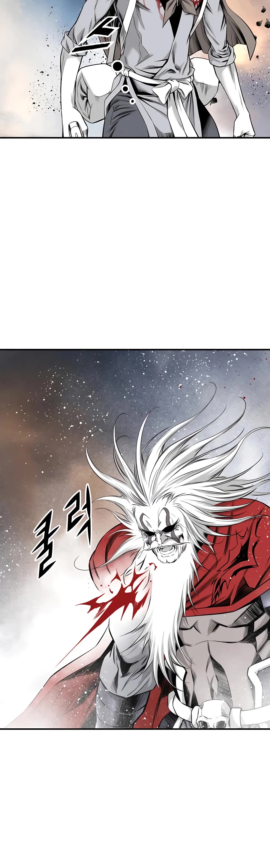 Way To Heaven Chapter 168 page 15 - Chapter 168
