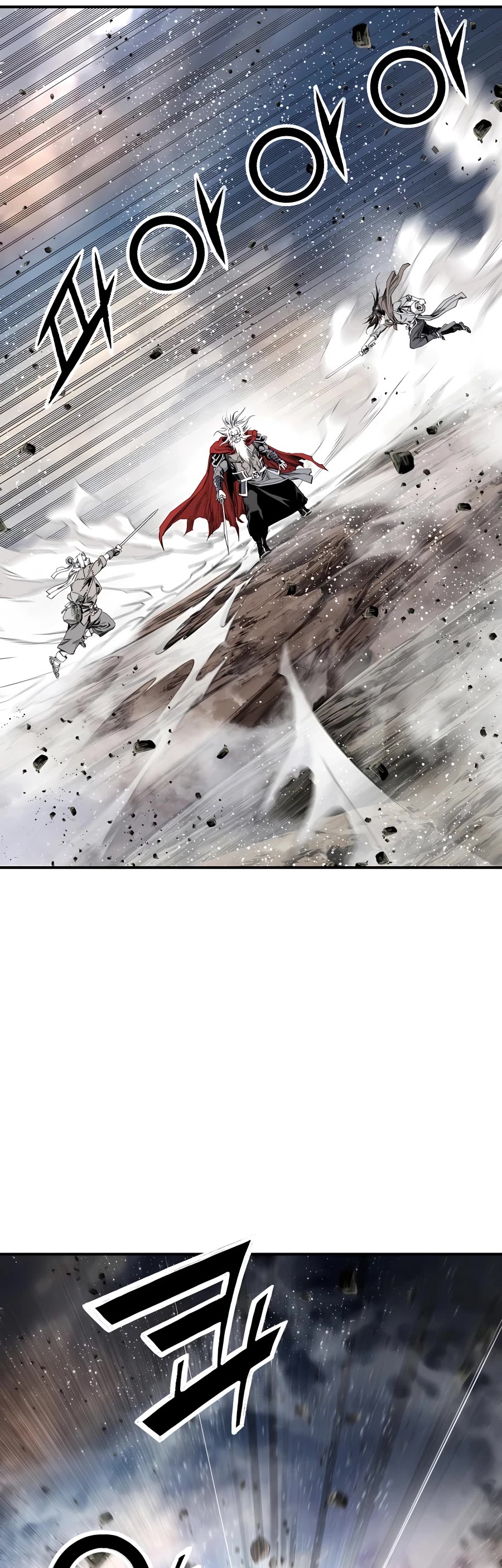 Way To Heaven Chapter 168 page 46 - Chapter 168