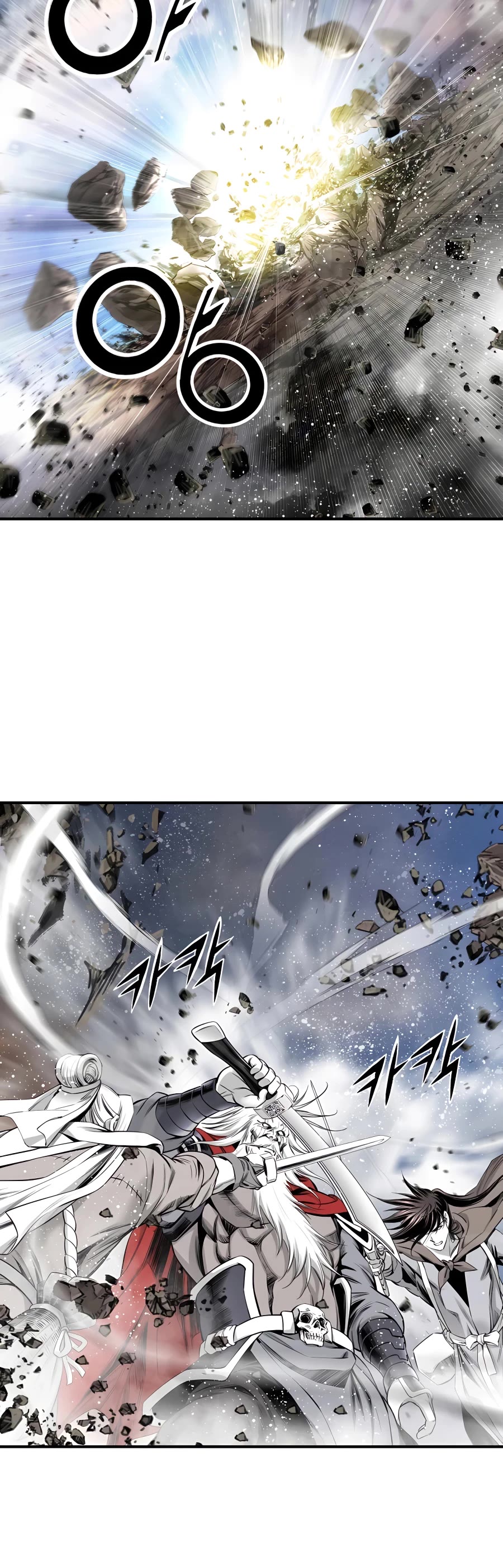 Way To Heaven Chapter 168 page 47 - Chapter 168