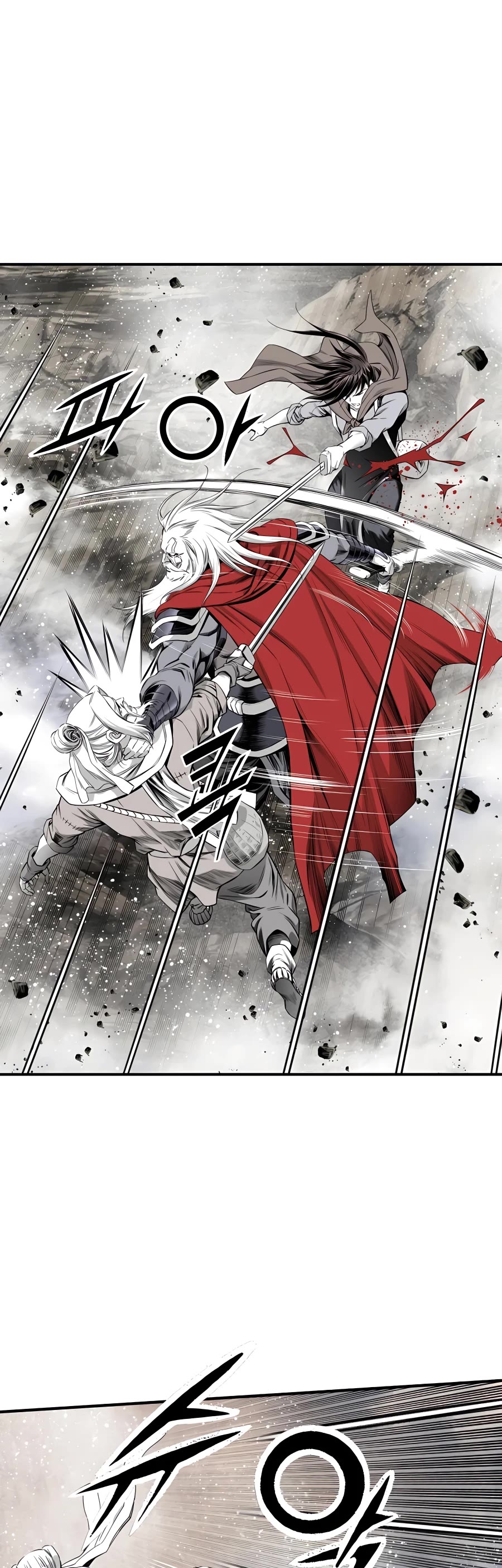 Way To Heaven Chapter 168 page 48 - Chapter 168