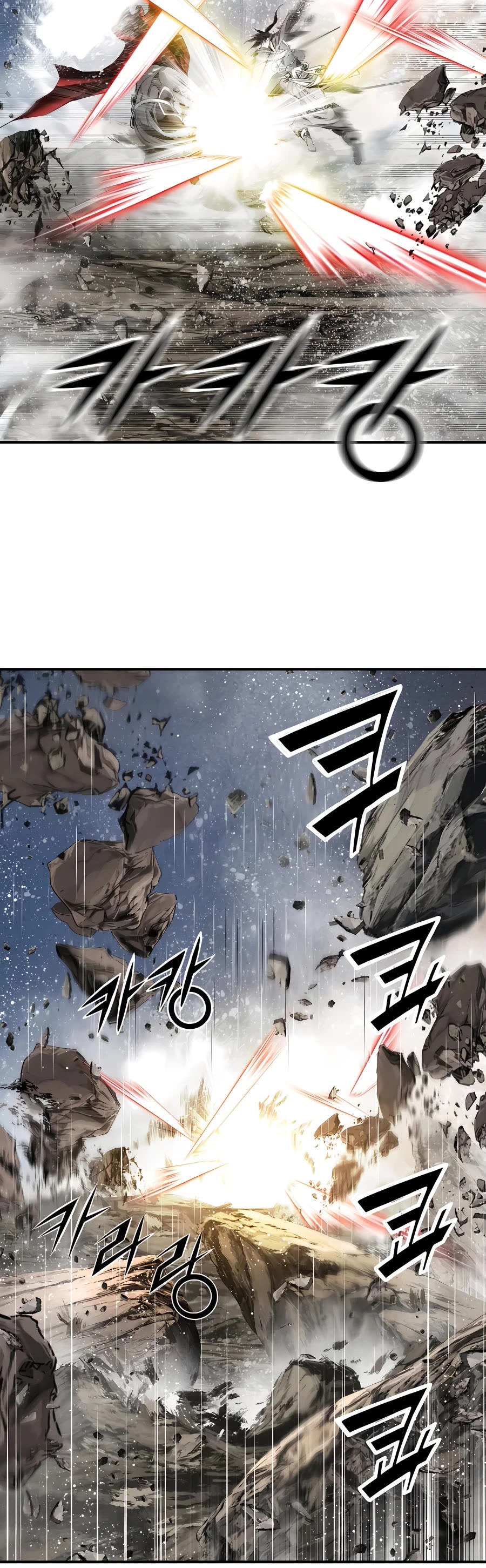 Way To Heaven Chapter 168 page 51 - Chapter 168