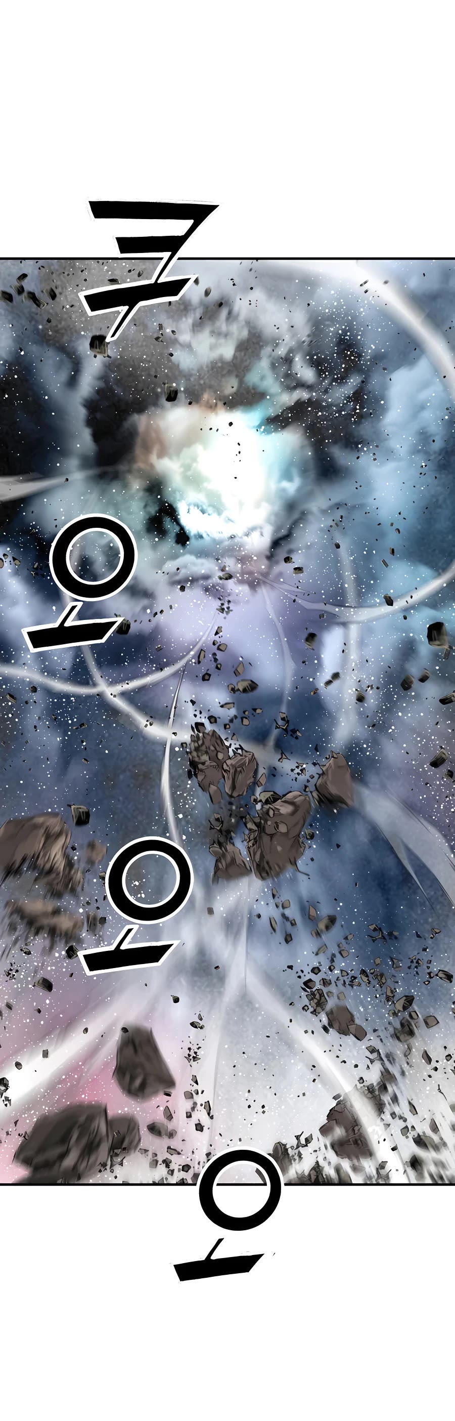 Way To Heaven Chapter 168 page 53 - Chapter 168