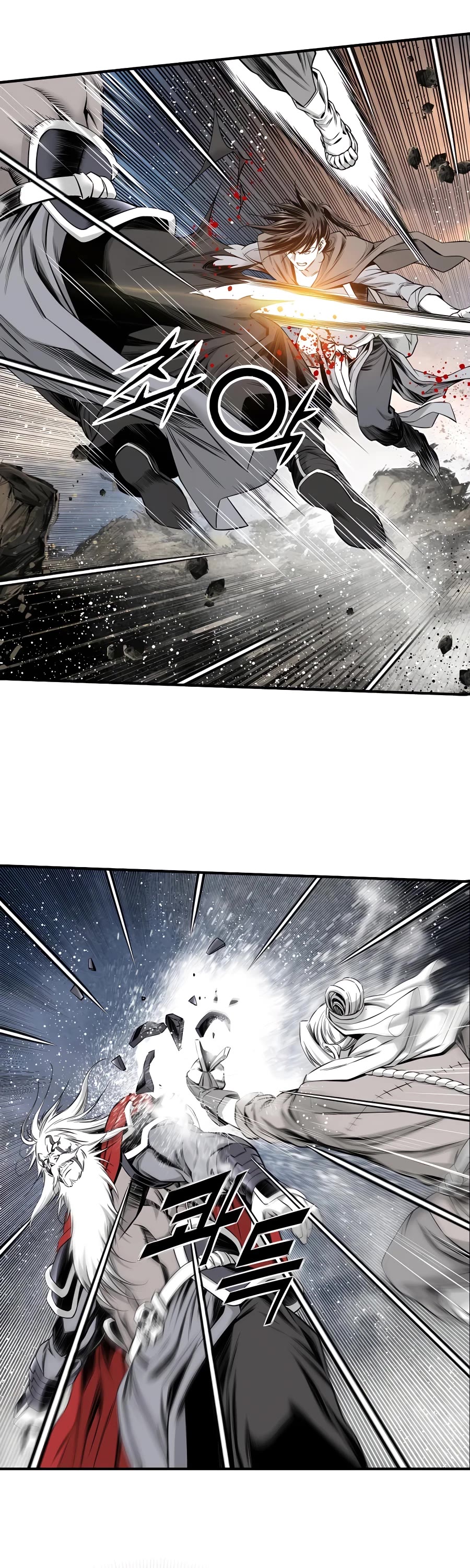 Way To Heaven Chapter 168 page 54 - Chapter 168