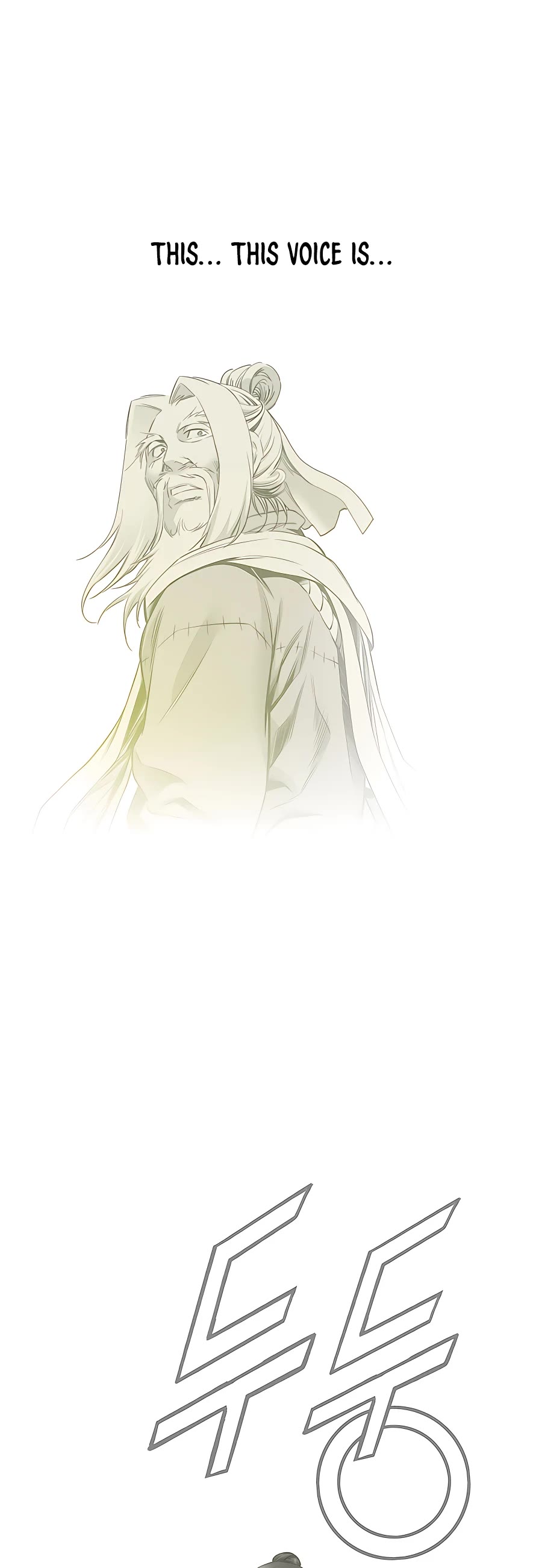 Way To Heaven Chapter 169 page 13 - Chapter 169