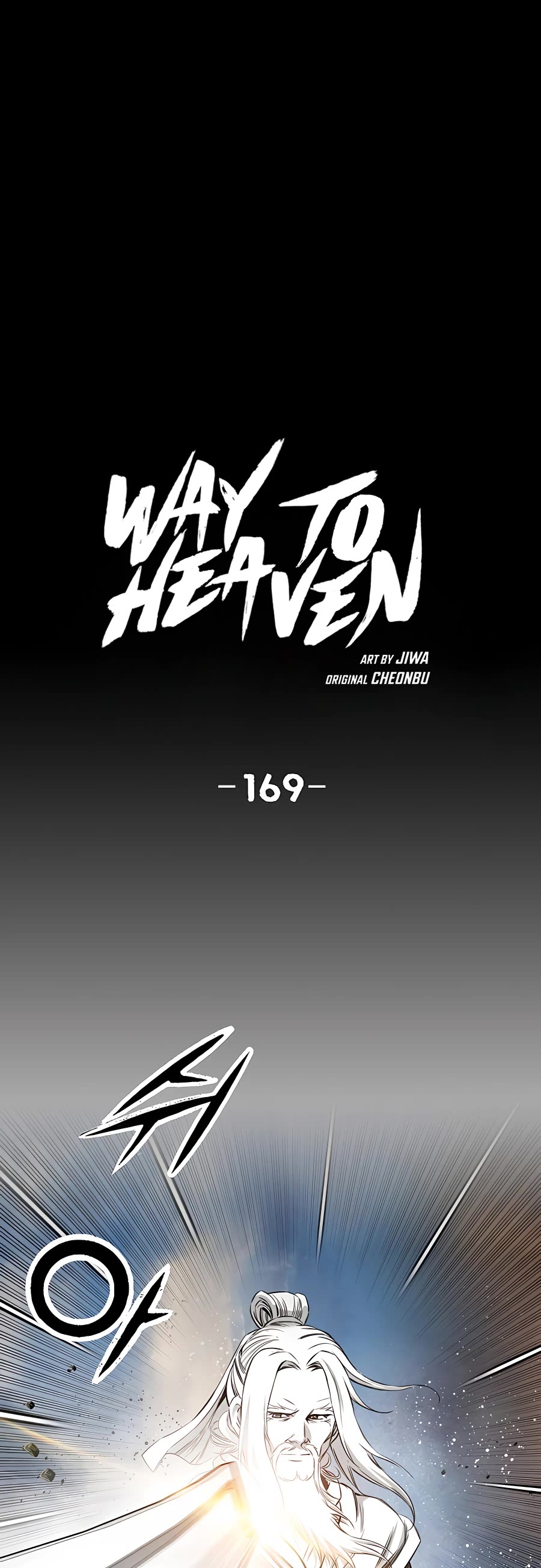 Way To Heaven Chapter 169 page 2 - Chapter 169