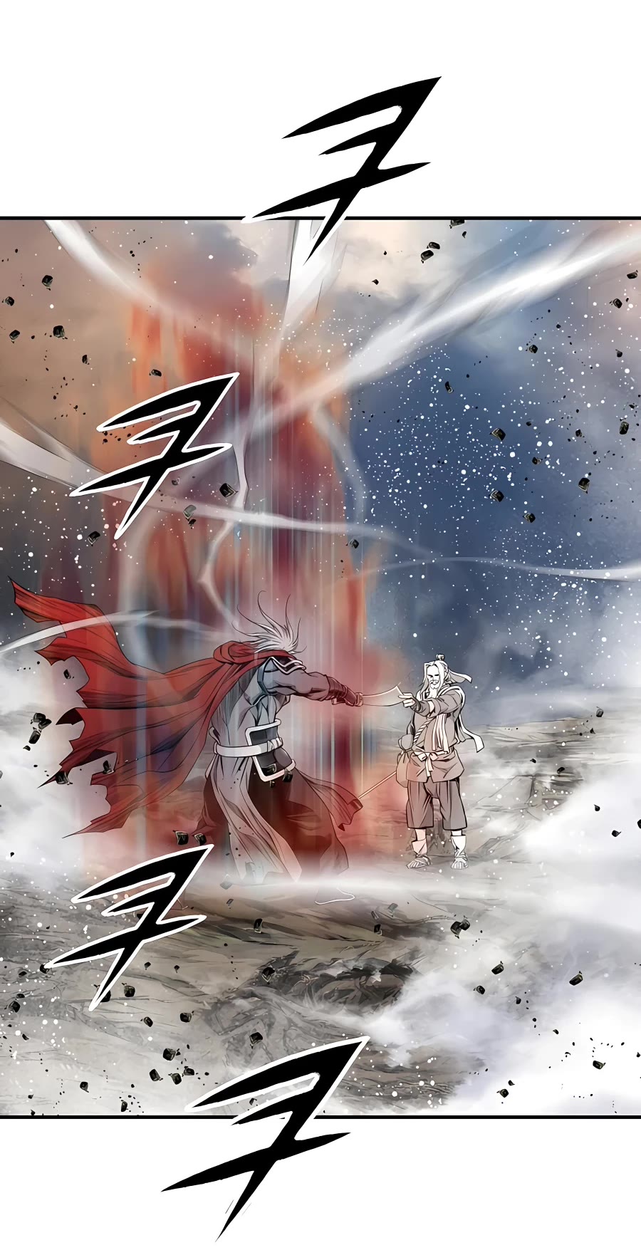 Way To Heaven Chapter 169 page 49 - Chapter 169