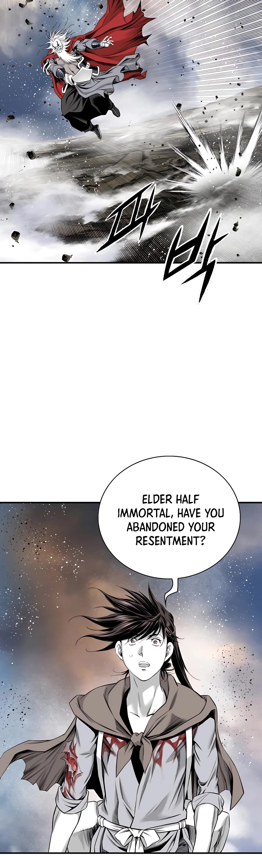 Way To Heaven Chapter 169 page 51 - Chapter 169
