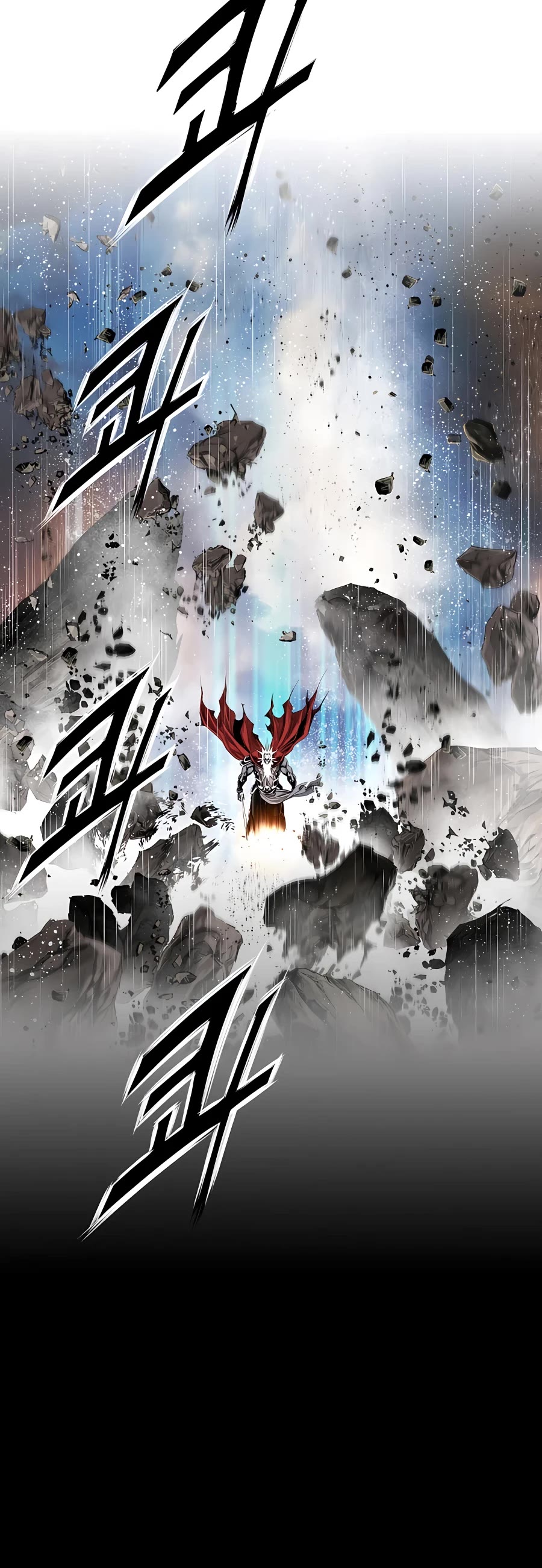 Way To Heaven Chapter 169 page 58 - Chapter 169