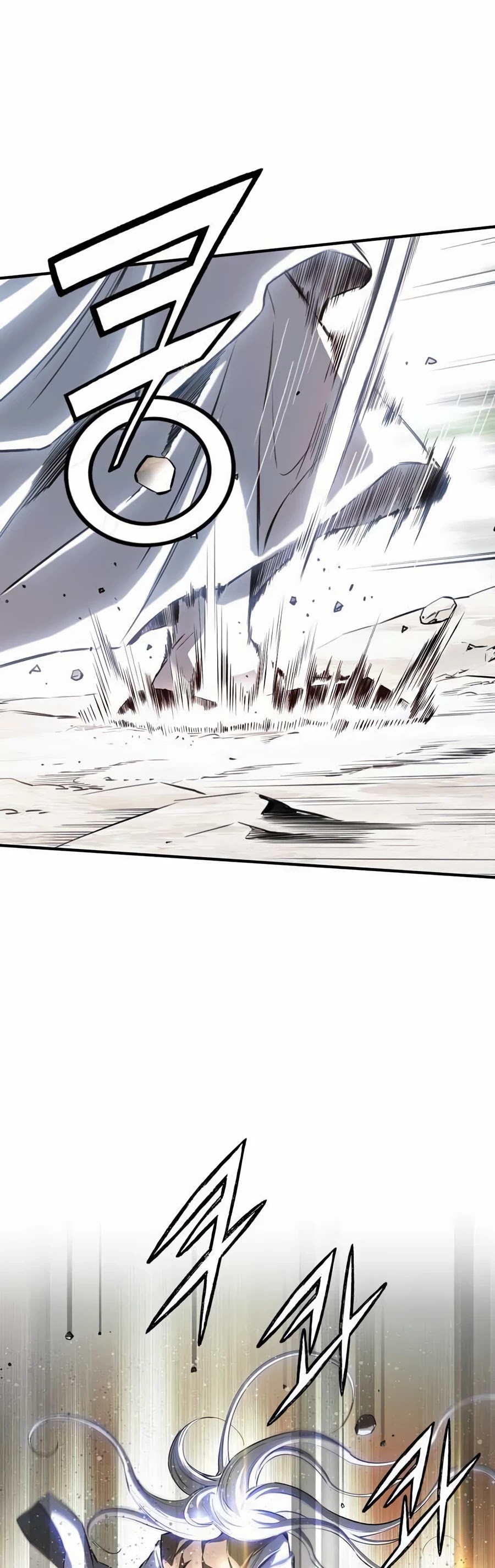 Way To Heaven Chapter 17 page 10 - Chapter 17
