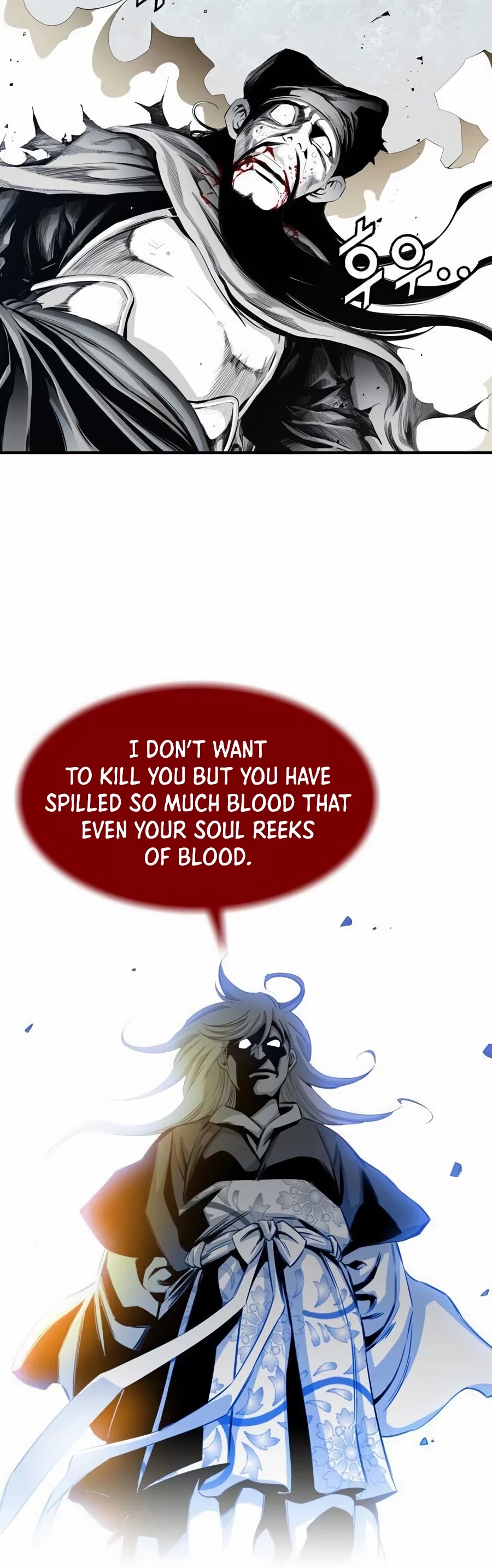 Way To Heaven Chapter 17 page 13 - Chapter 17