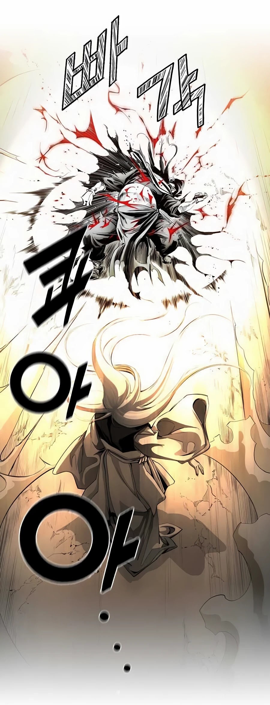 Way To Heaven Chapter 17 page 16 - Chapter 17