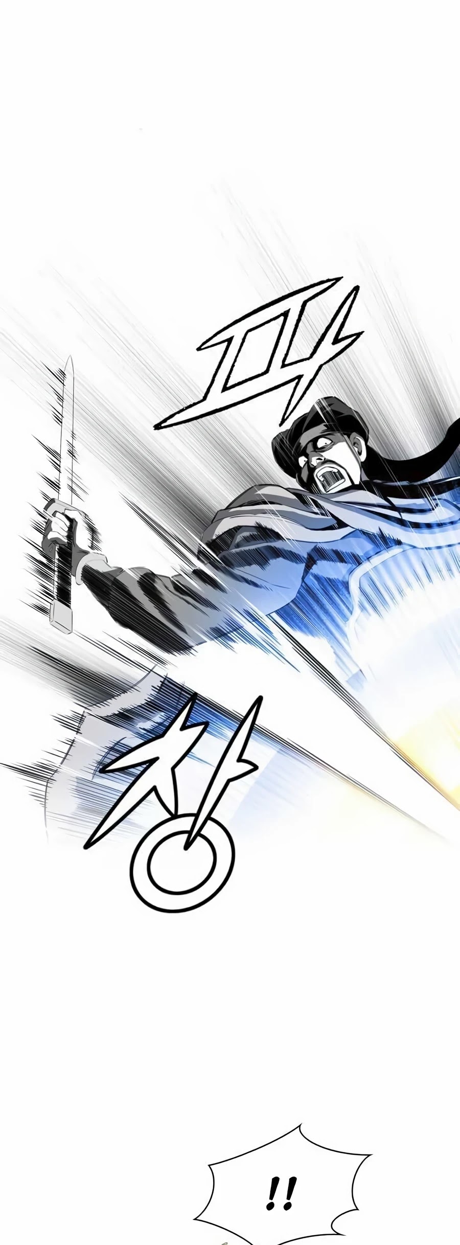 Way To Heaven Chapter 17 page 4 - Chapter 17