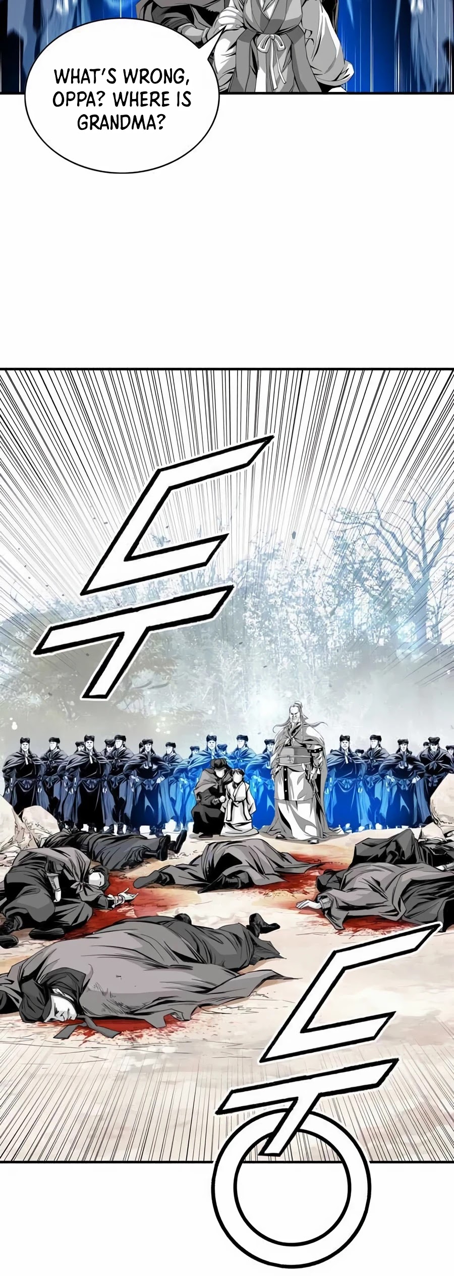 Way To Heaven Chapter 17 page 43 - Chapter 17