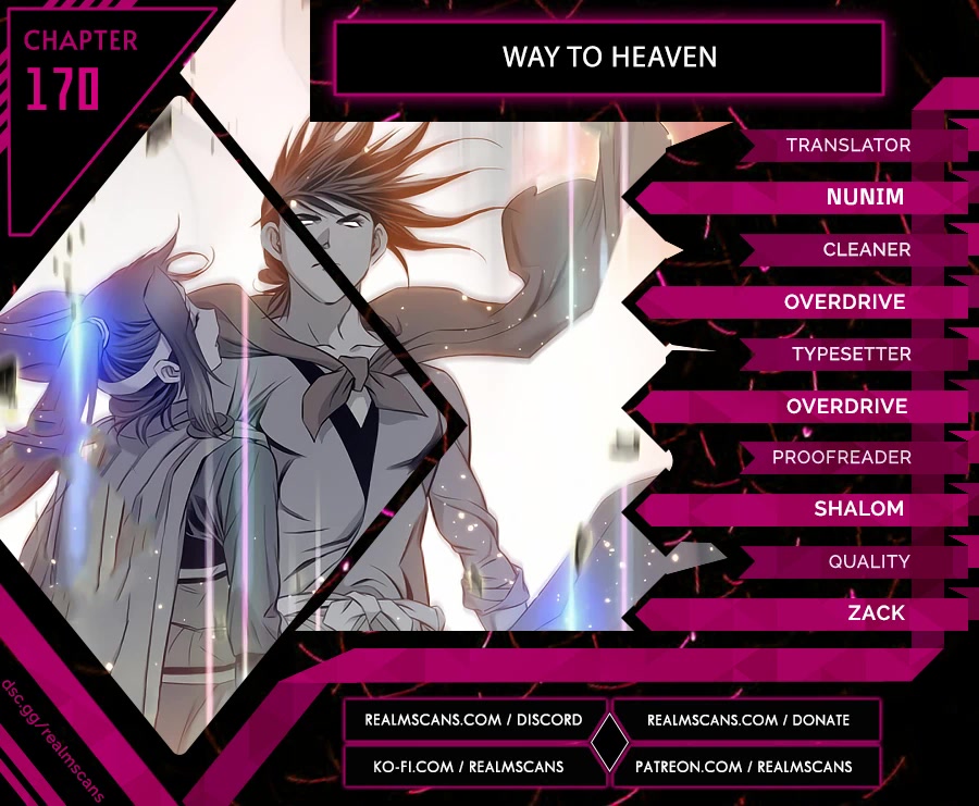 Way To Heaven Chapter 170 page 1 - Chapter 170