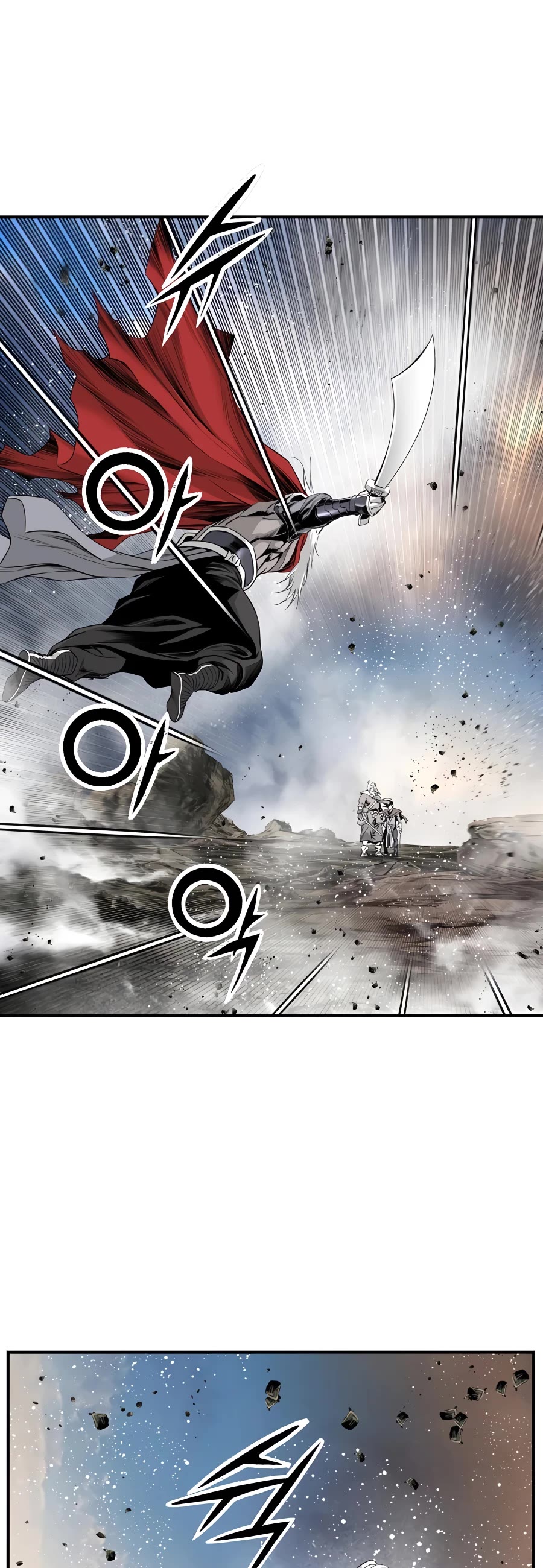 Way To Heaven Chapter 170 page 10 - Chapter 170