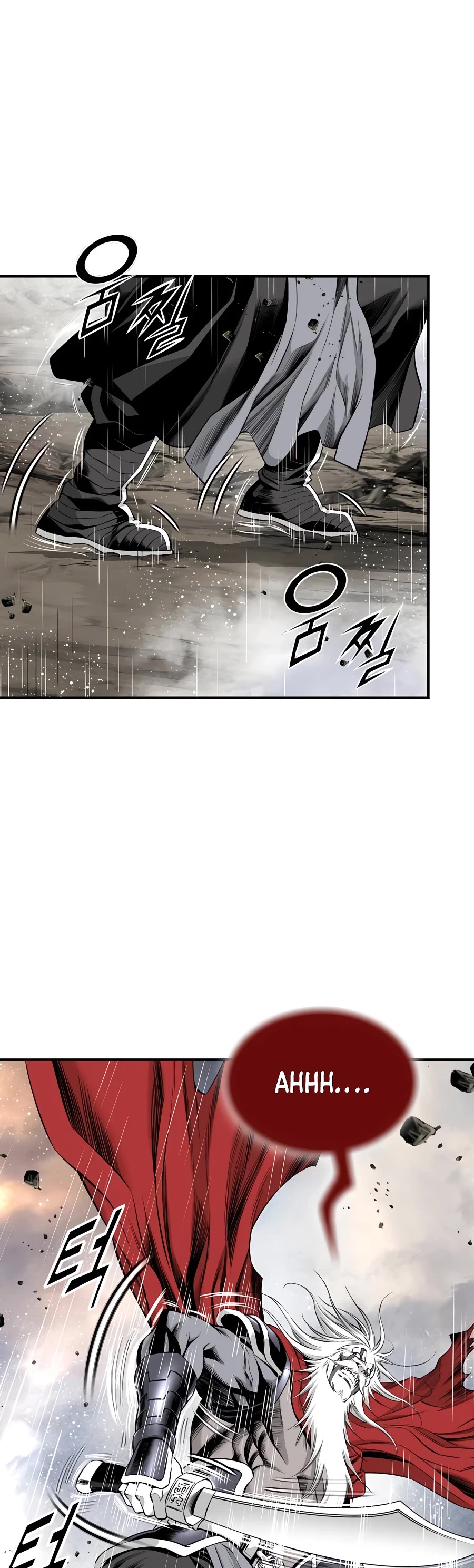 Way To Heaven Chapter 170 page 18 - Chapter 170