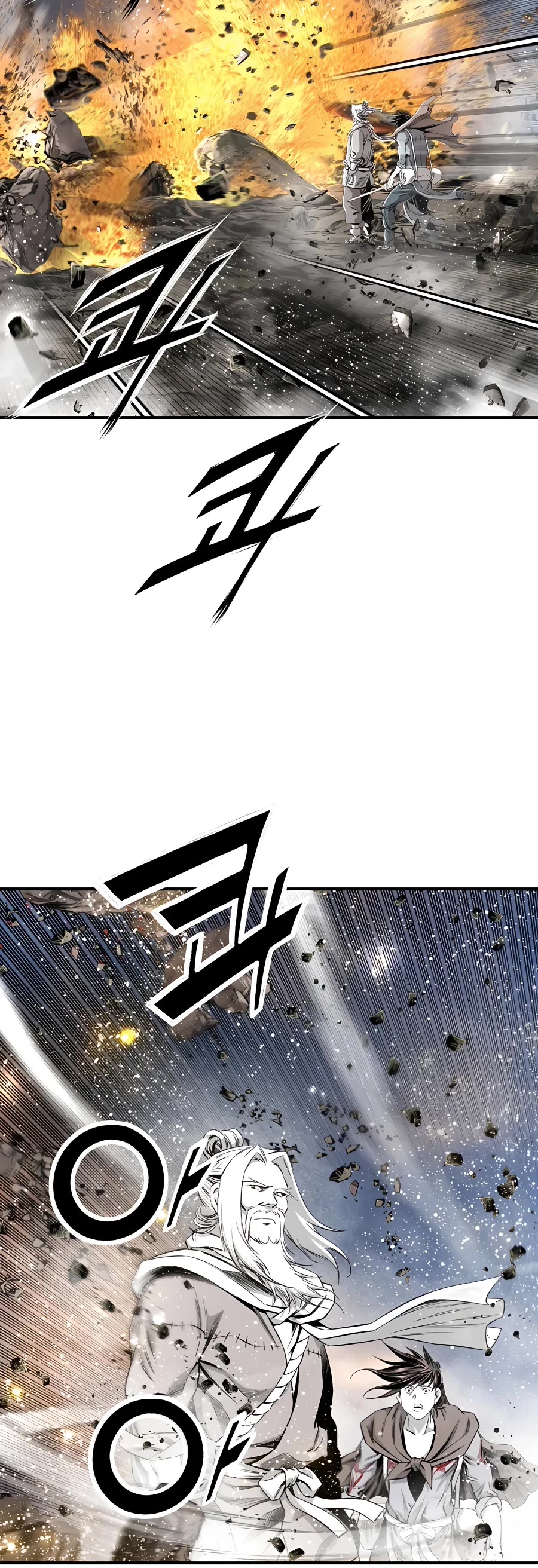 Way To Heaven Chapter 170 page 3 - Chapter 170