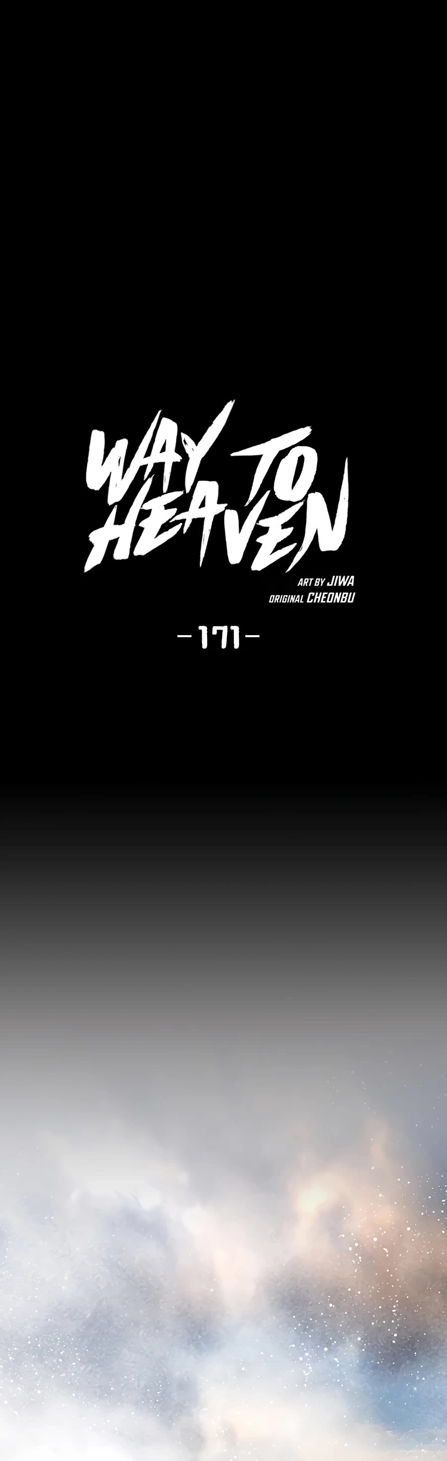 Way To Heaven Chapter 171 page 2 - Chapter 171