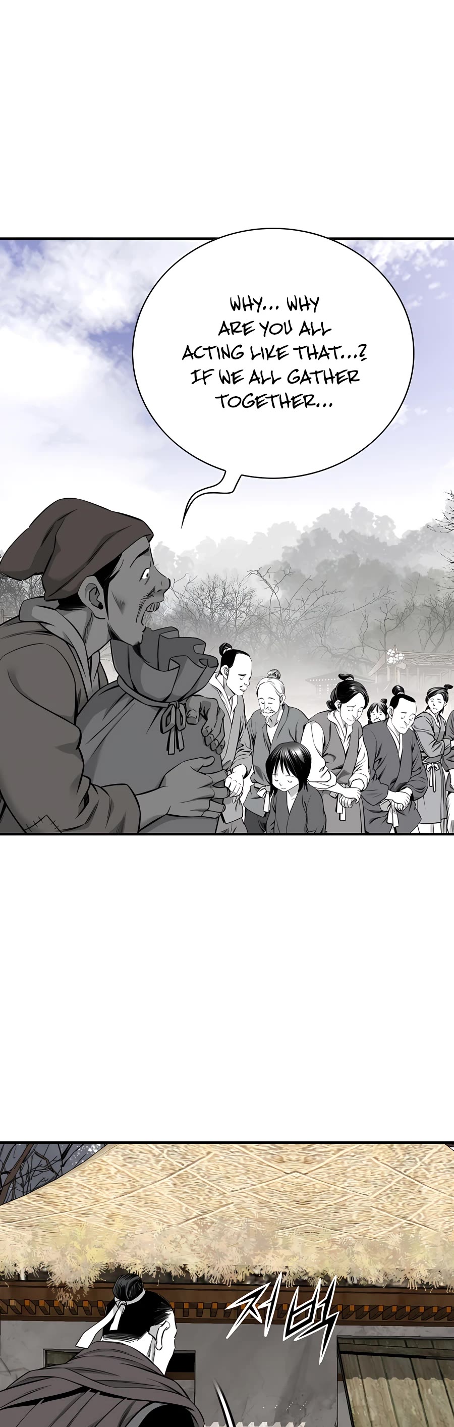 Way To Heaven Chapter 171 page 20 - Chapter 171