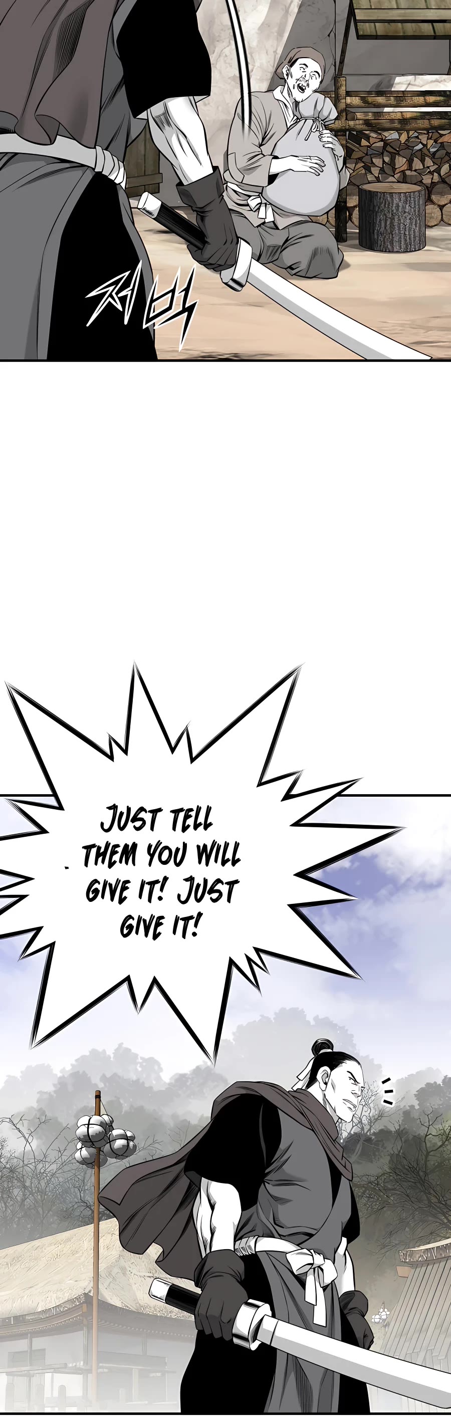 Way To Heaven Chapter 171 page 21 - Chapter 171