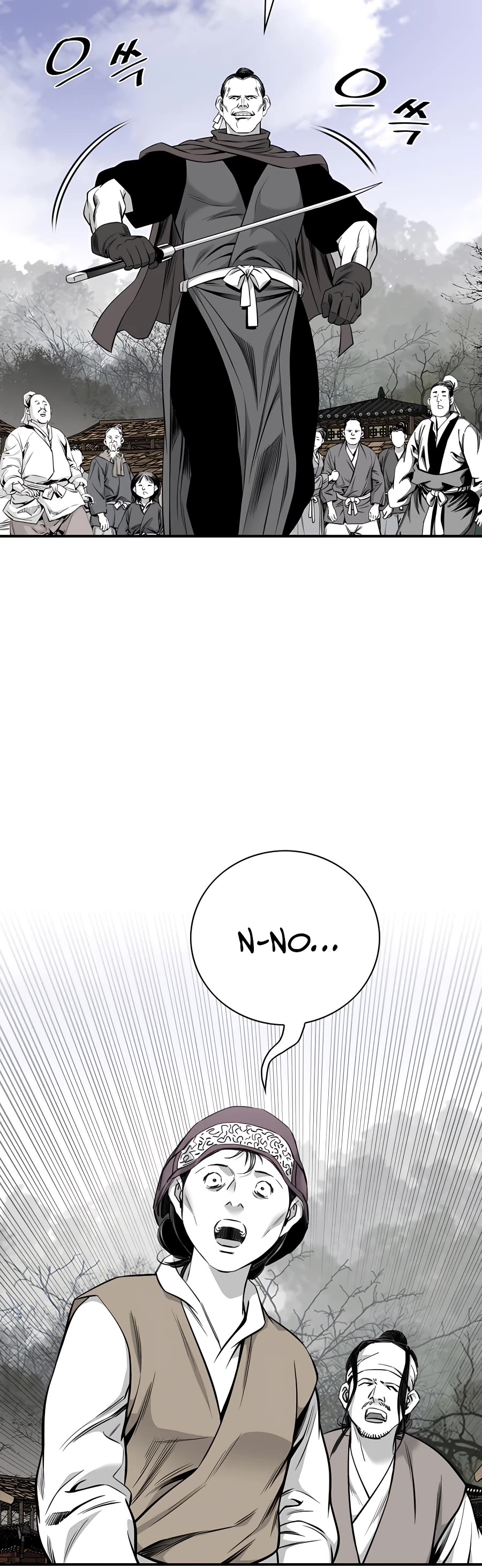 Way To Heaven Chapter 171 page 23 - Chapter 171