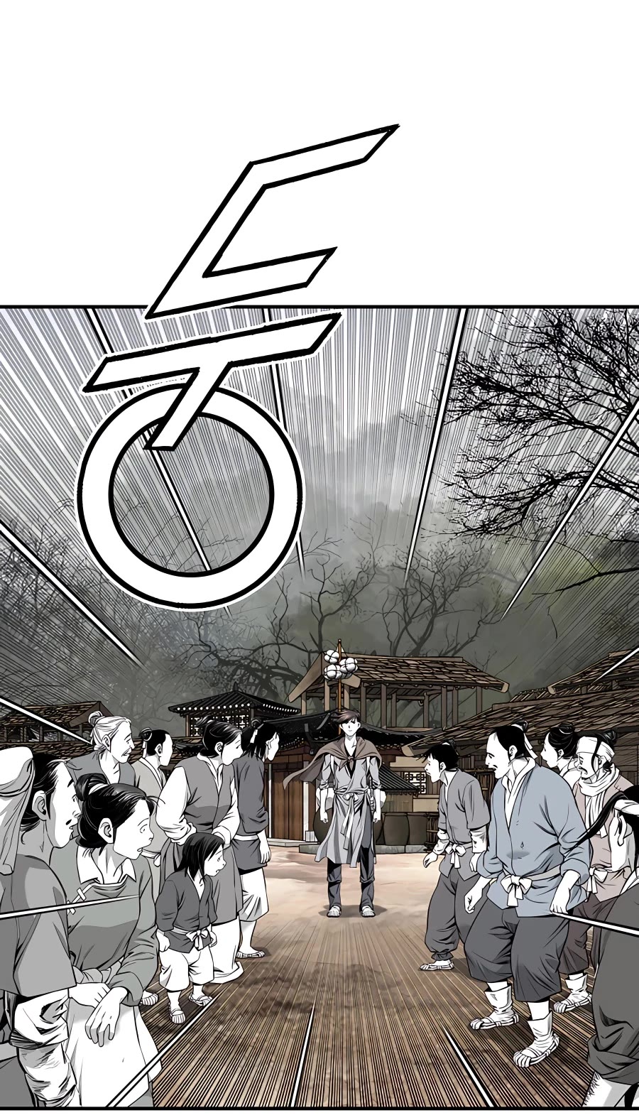 Way To Heaven Chapter 171 page 26 - Chapter 171