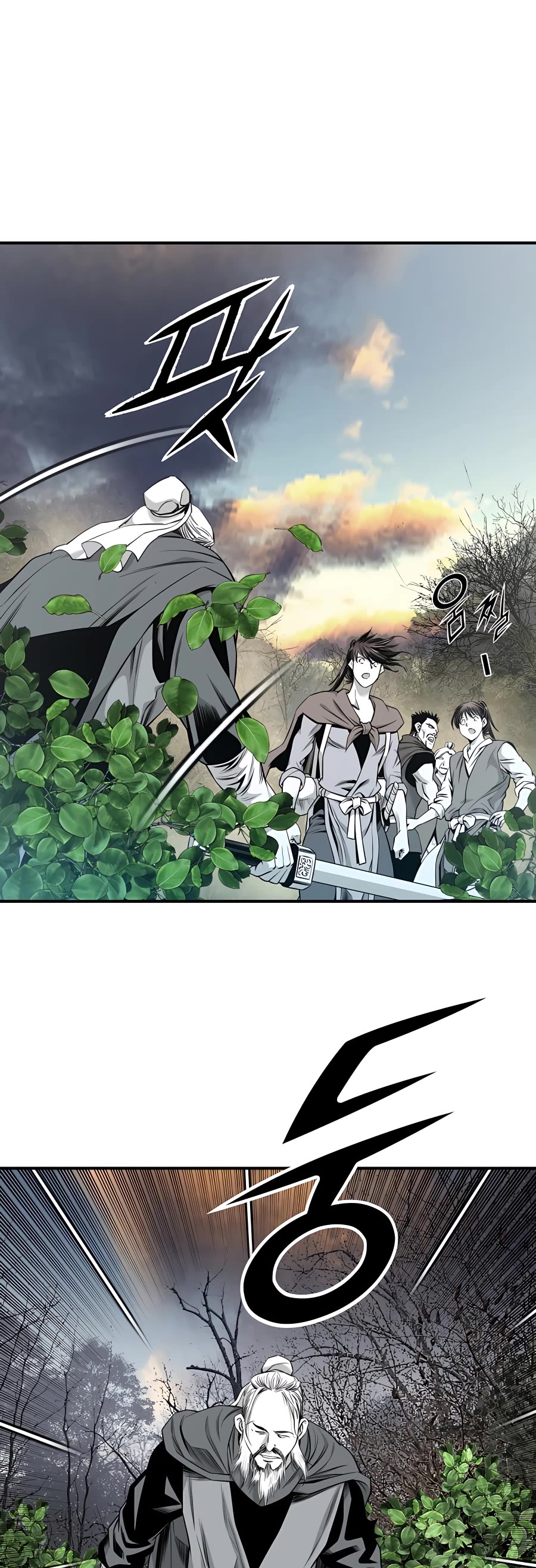 Way To Heaven Chapter 172 page 36 - Chapter 172