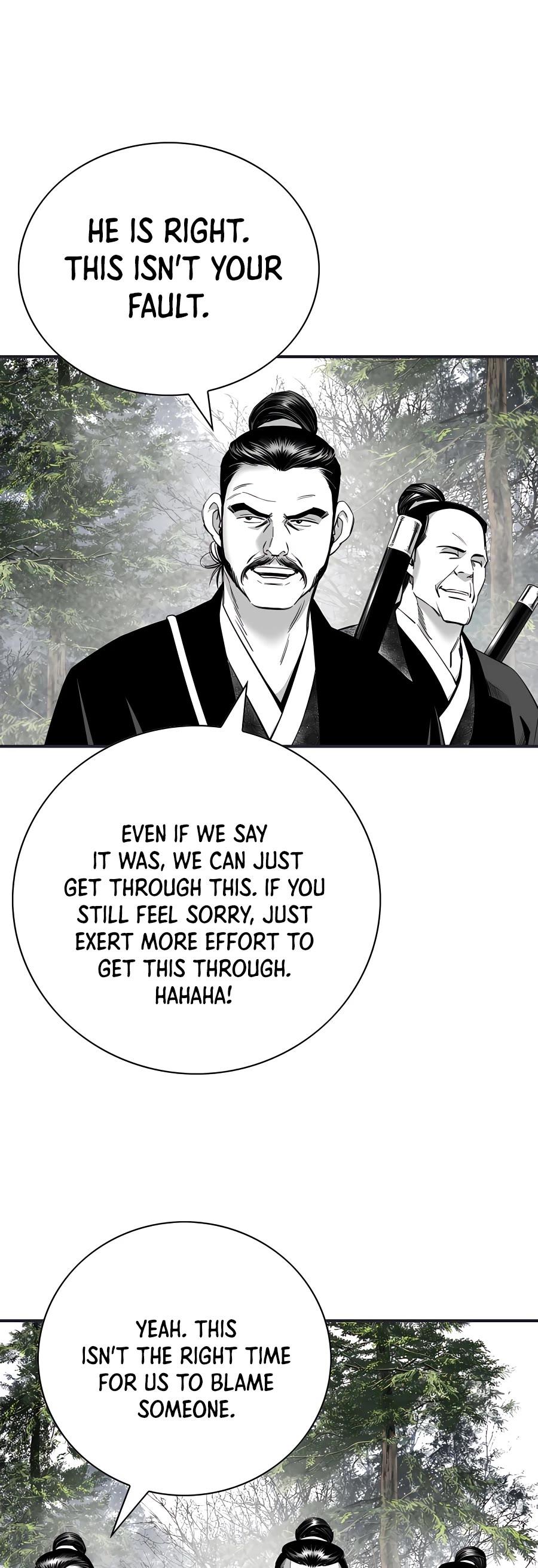 Way To Heaven Chapter 173 page 17 - Chapter 173