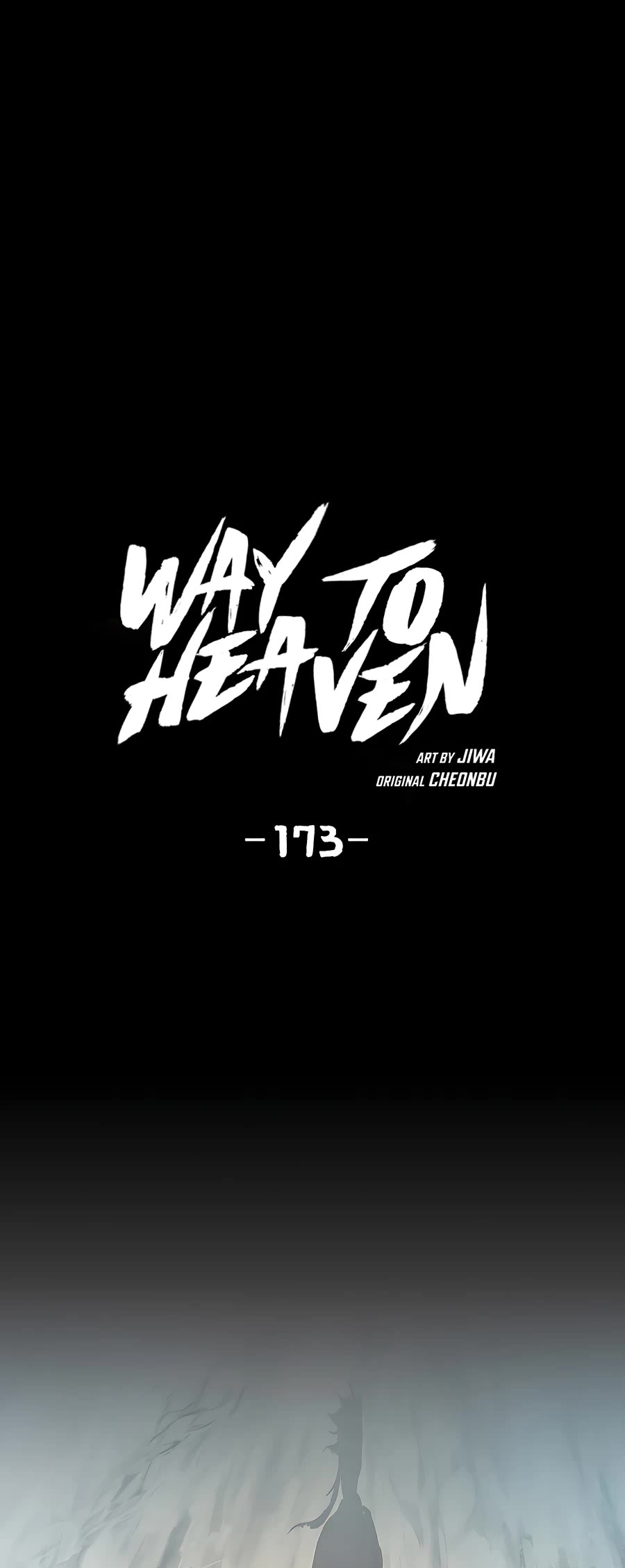 Way To Heaven Chapter 173 page 2 - Chapter 173